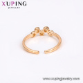 64504 Xuping fashion jewellery import accessories vogue gold bridal jewelry set China wholesale